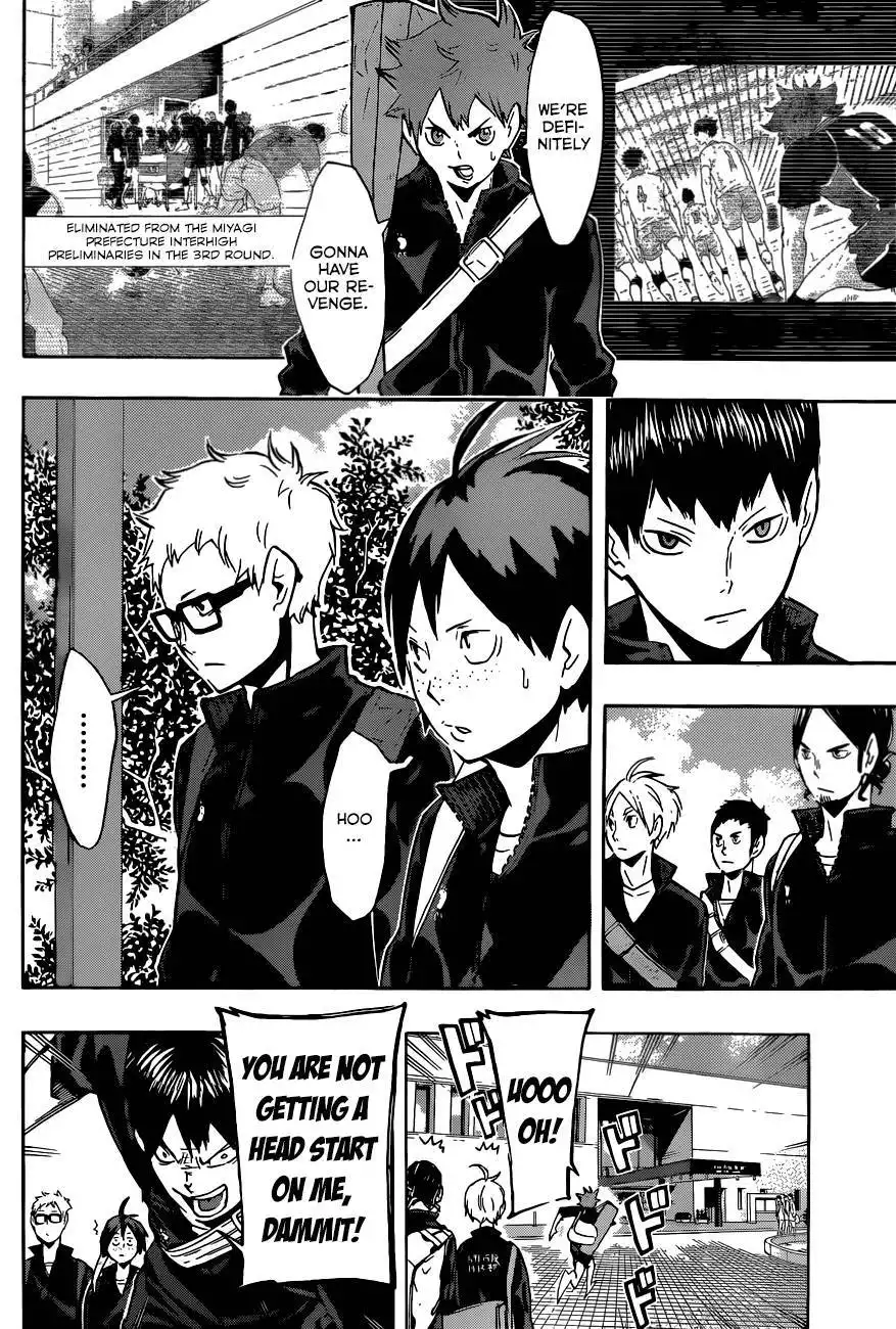 Haikyuu!! Chapter 108