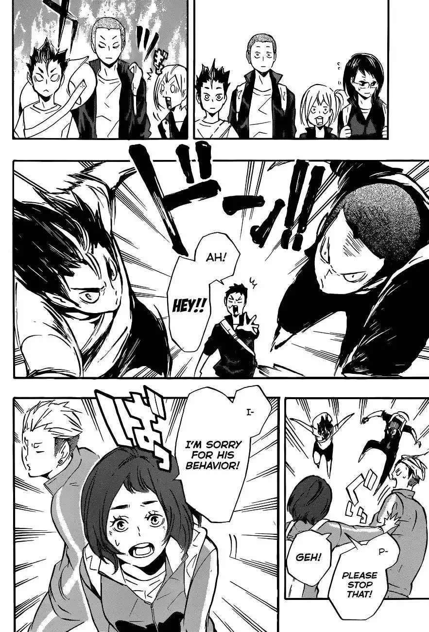 Haikyuu!! Chapter 108