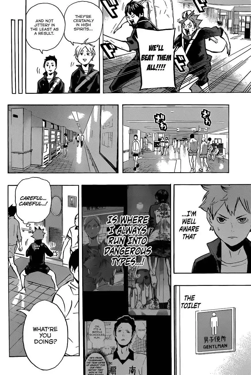 Haikyuu!! Chapter 108