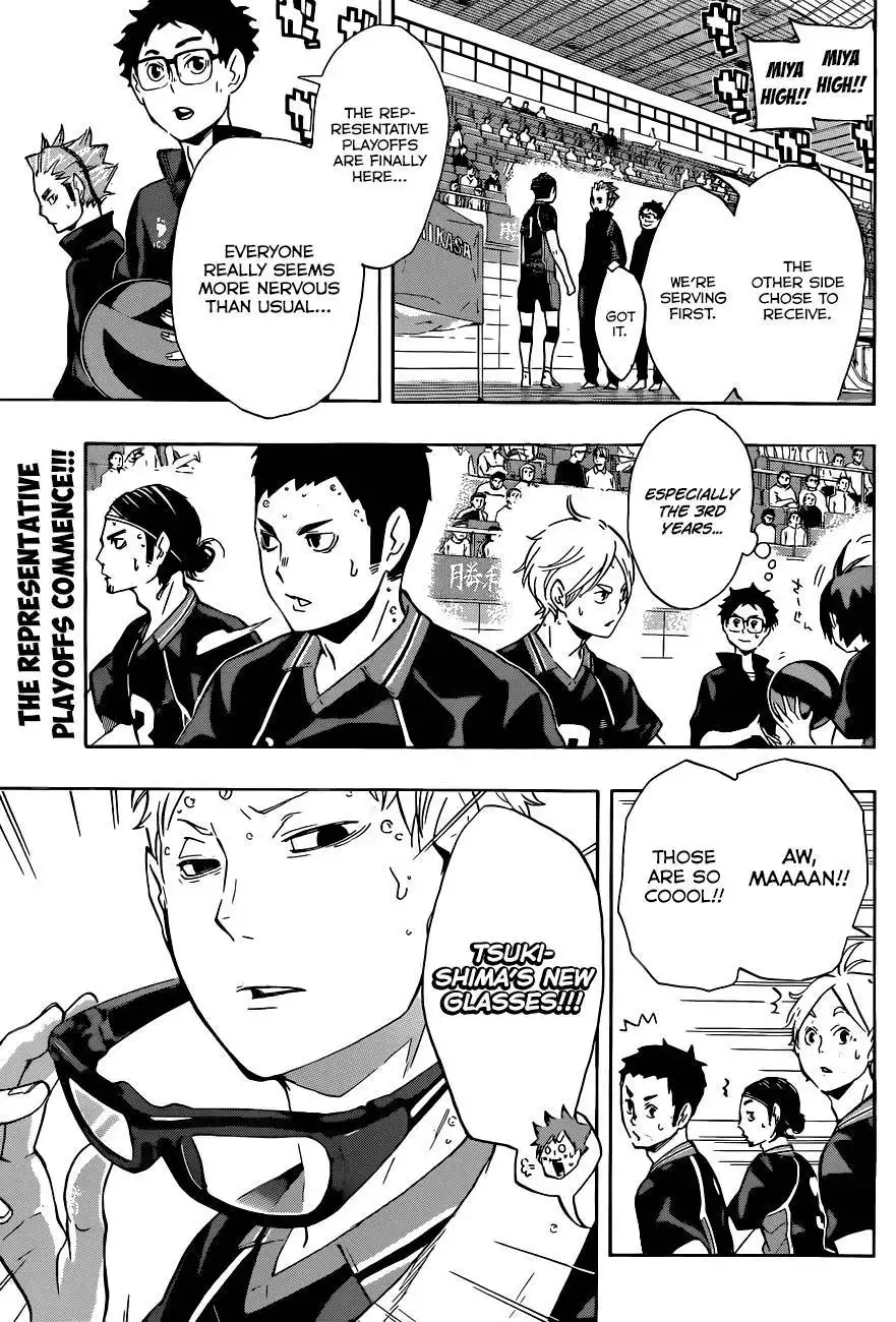 Haikyuu!! Chapter 109