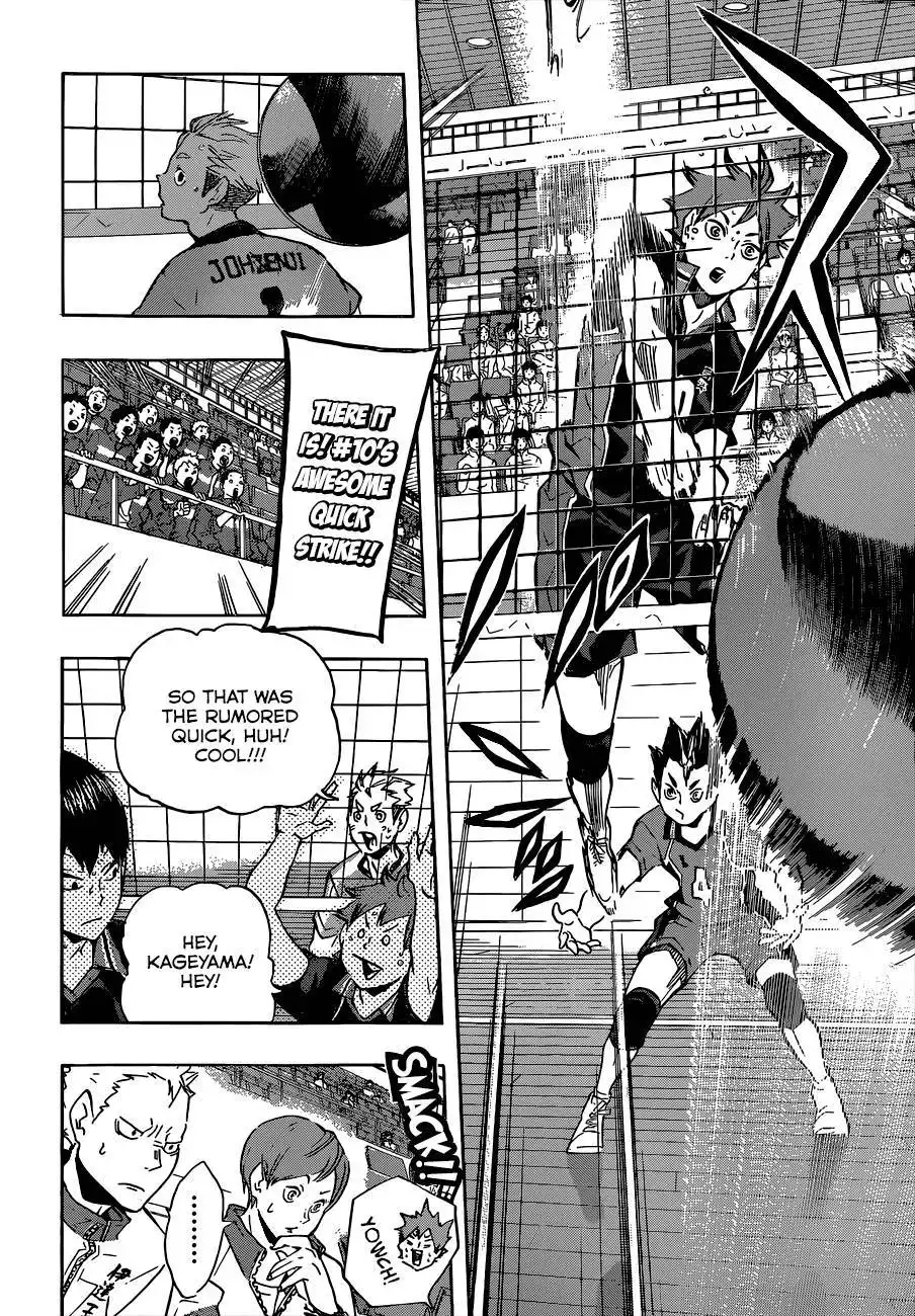 Haikyuu!! Chapter 110