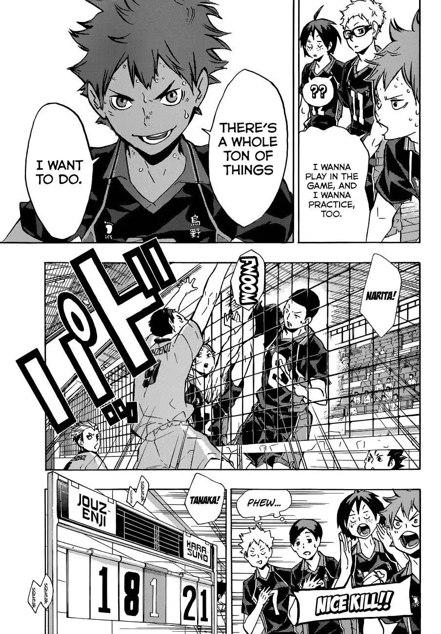 Haikyuu!! Chapter 111