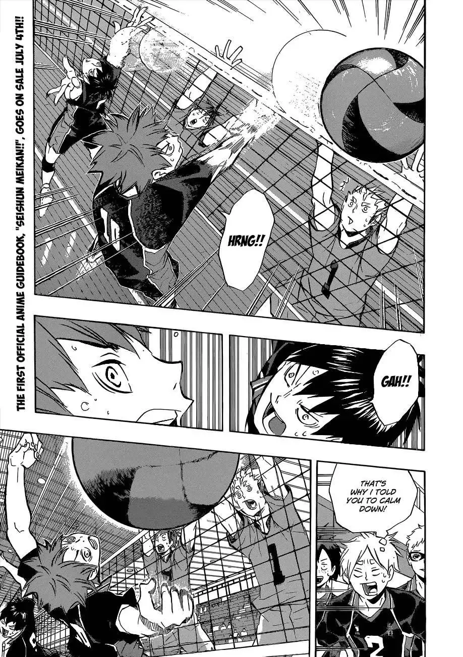 Haikyuu!! Chapter 112