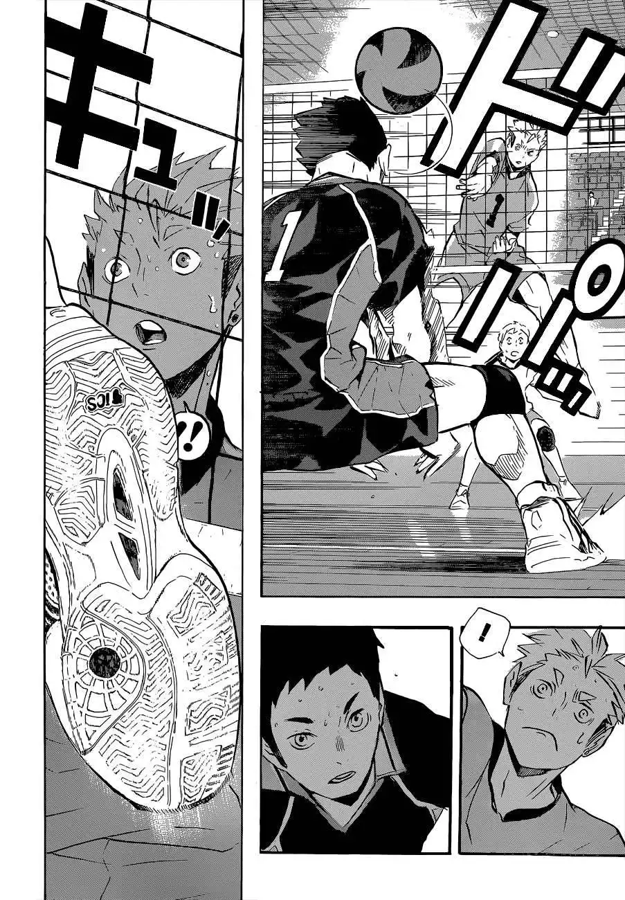 Haikyuu!! Chapter 112