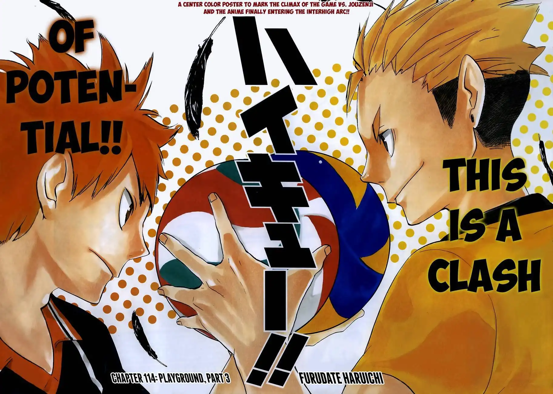 Haikyuu!! Chapter 114