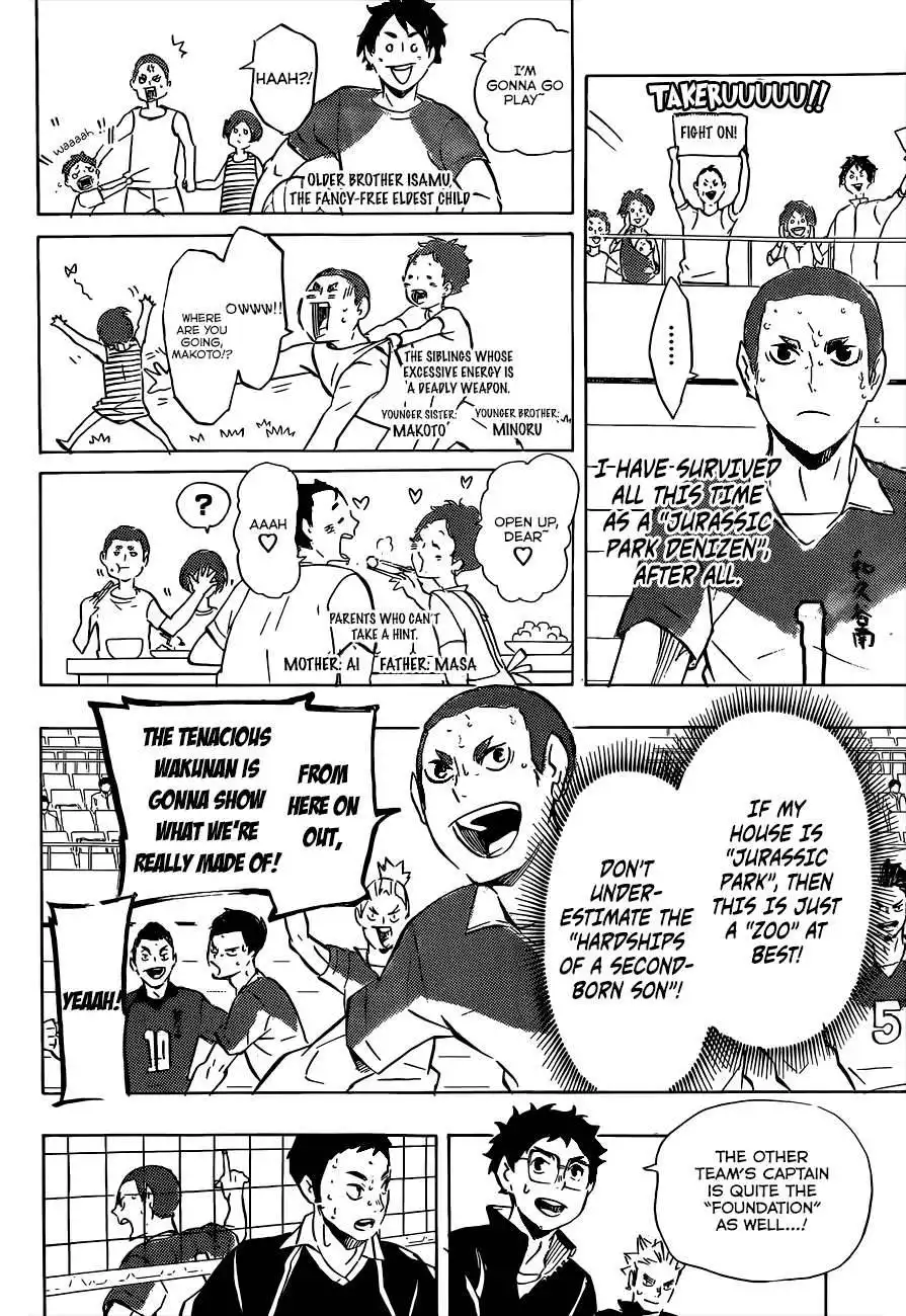 Haikyuu!! Chapter 117