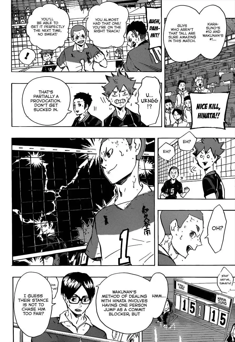 Haikyuu!! Chapter 117