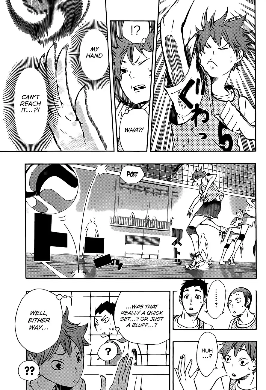 Haikyuu!! Chapter 12