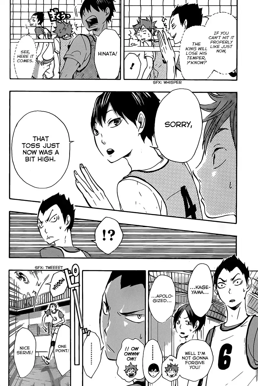 Haikyuu!! Chapter 12