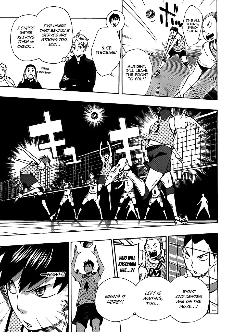 Haikyuu!! Chapter 12