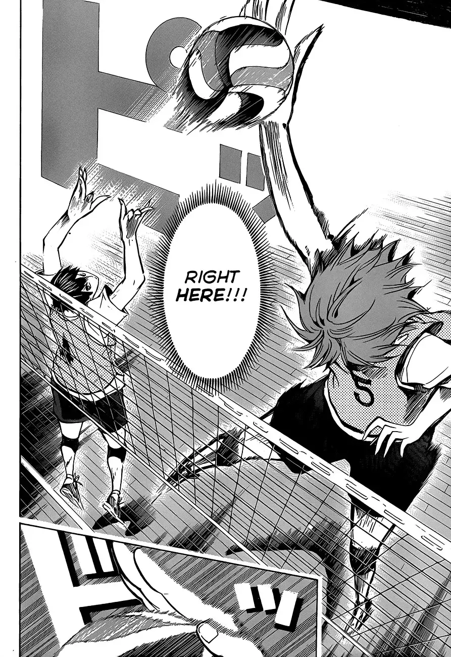 Haikyuu!! Chapter 12