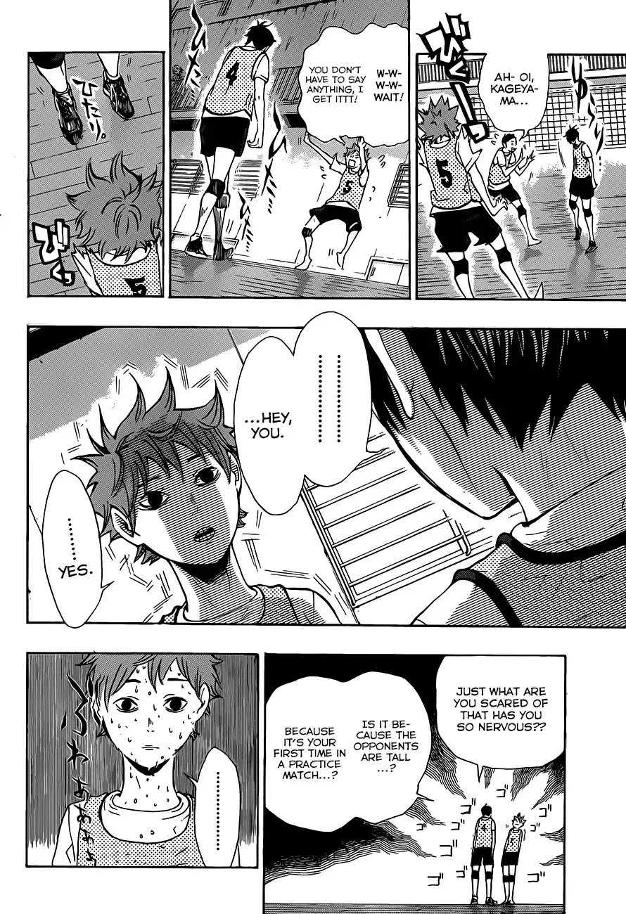 Haikyuu!! Chapter 12