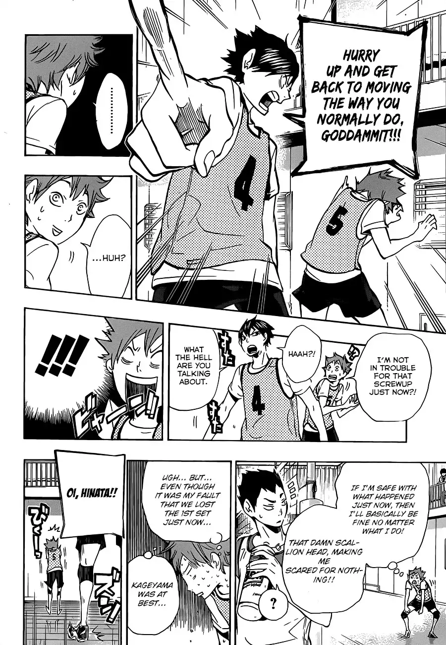 Haikyuu!! Chapter 12