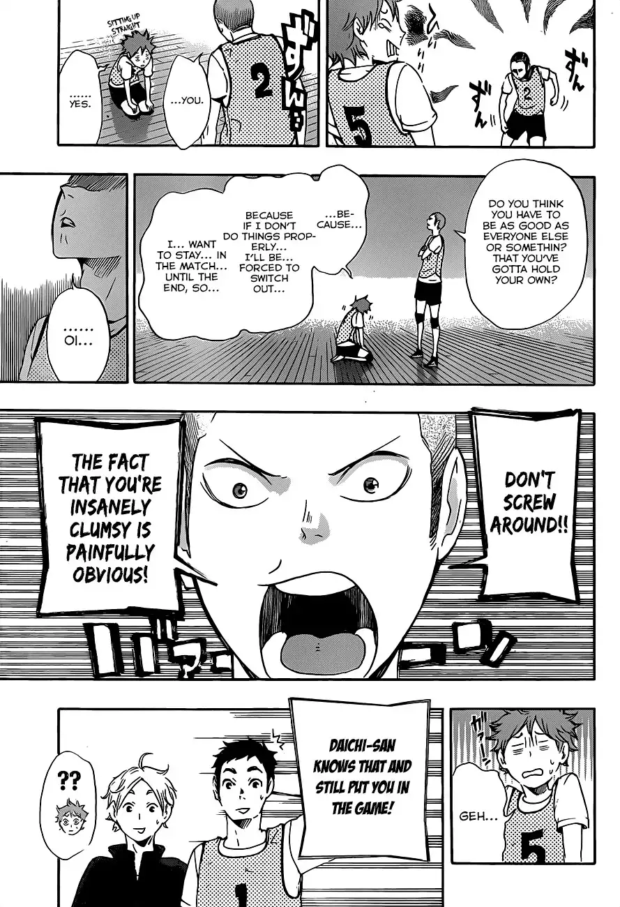 Haikyuu!! Chapter 12