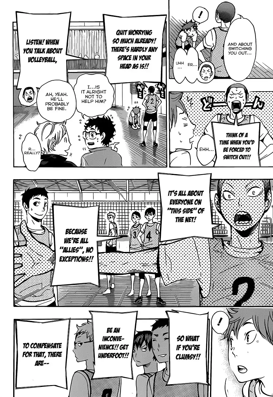 Haikyuu!! Chapter 12