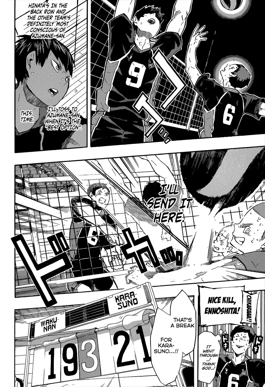 Haikyuu!! Chapter 124