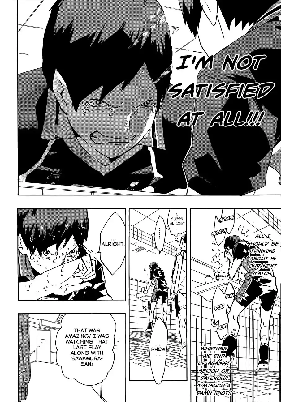 Haikyuu!! Chapter 125