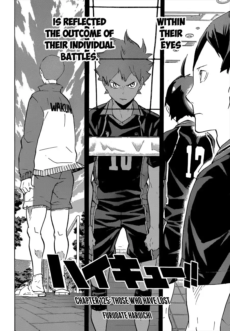 Haikyuu!! Chapter 125