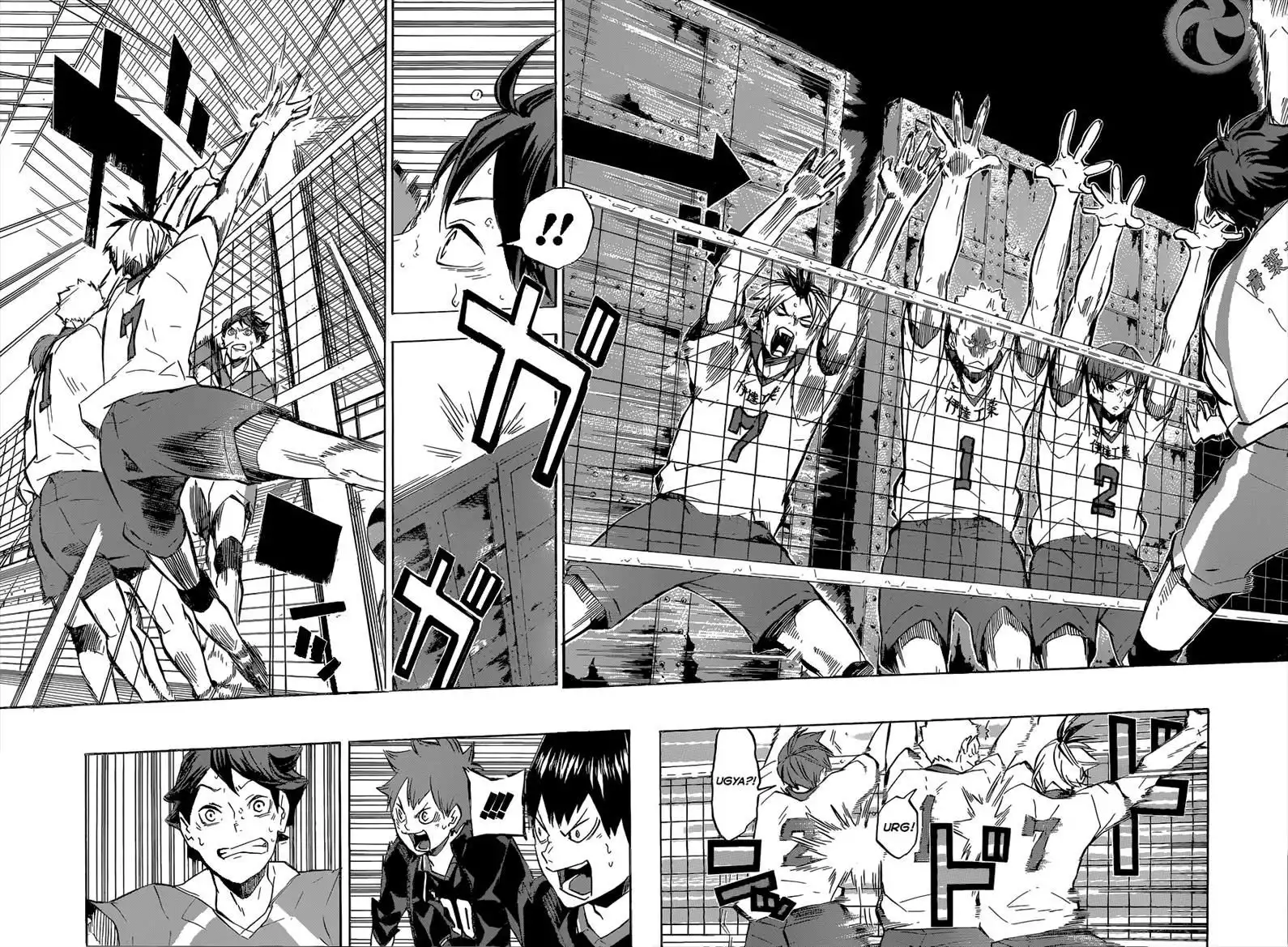 Haikyuu!! Chapter 126