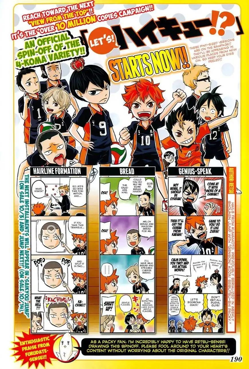 Haikyuu!! Chapter 126