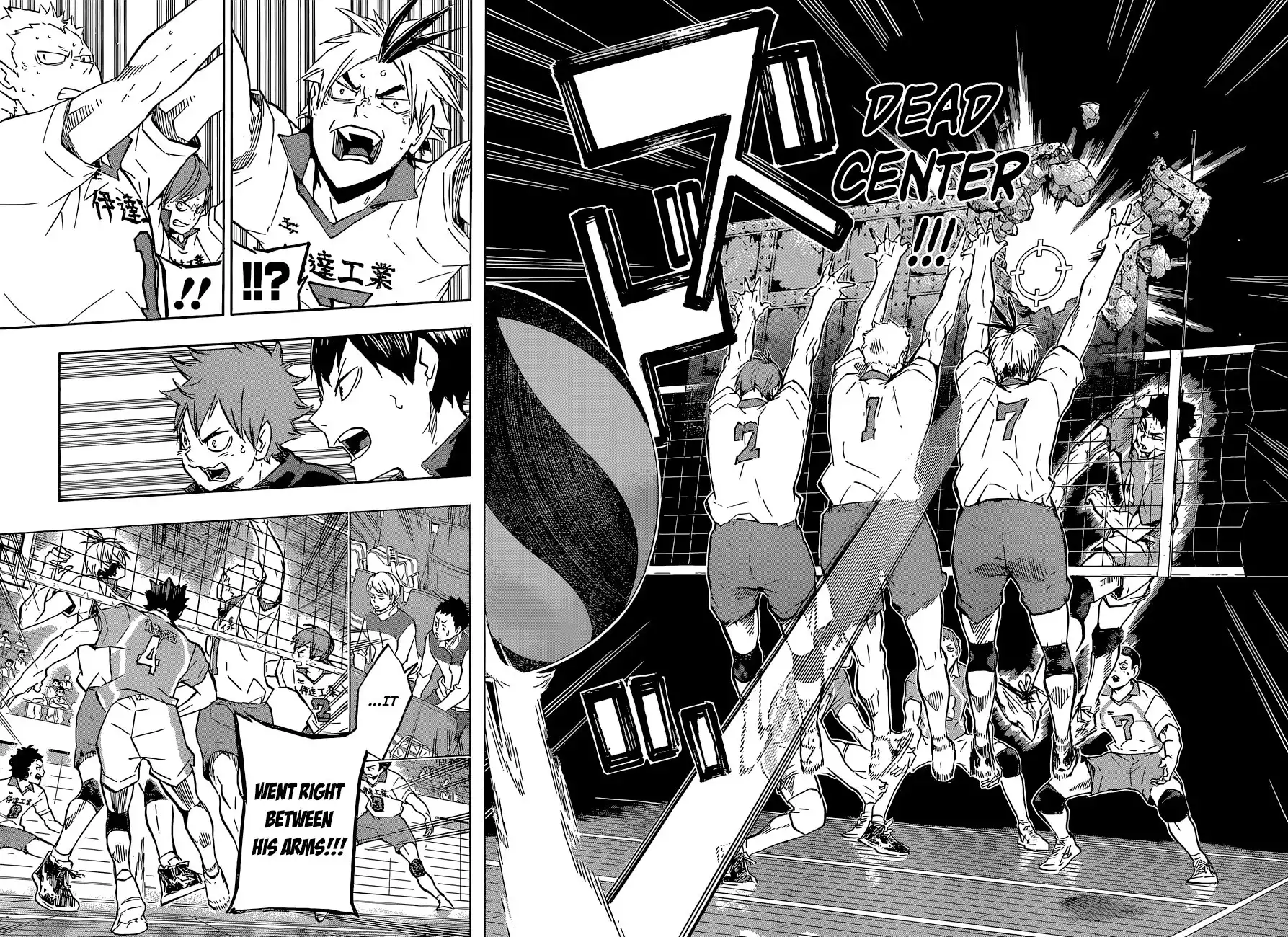 Haikyuu!! Chapter 128