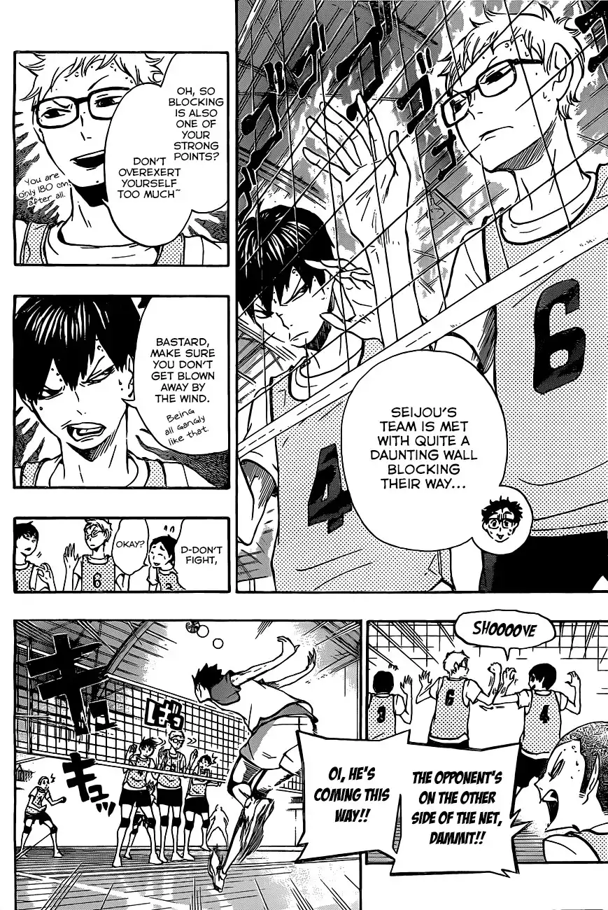 Haikyuu!! Chapter 13