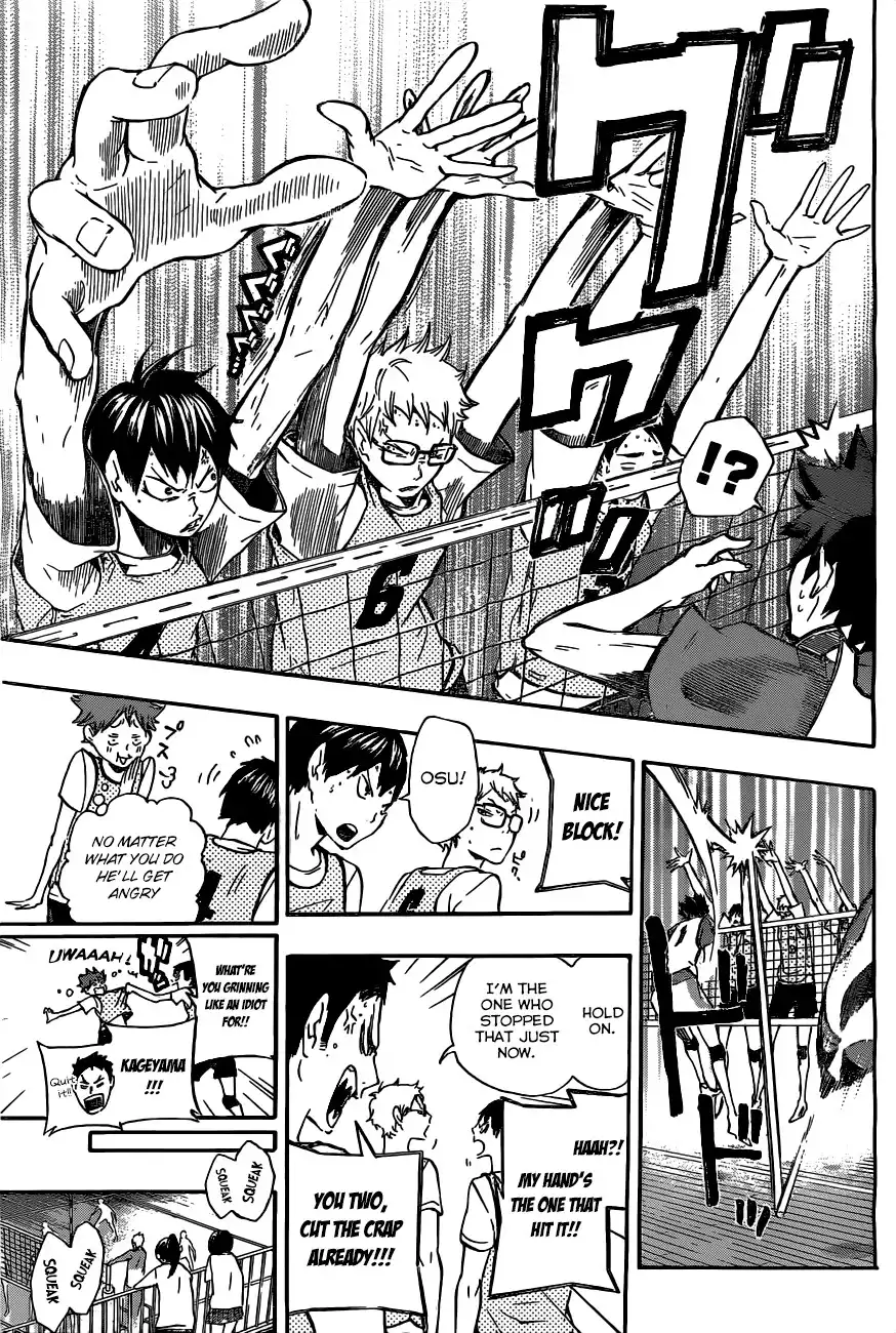 Haikyuu!! Chapter 13