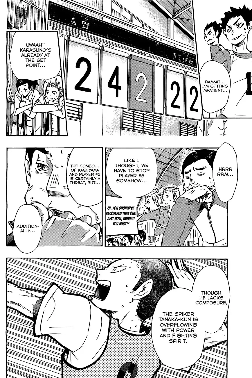 Haikyuu!! Chapter 13