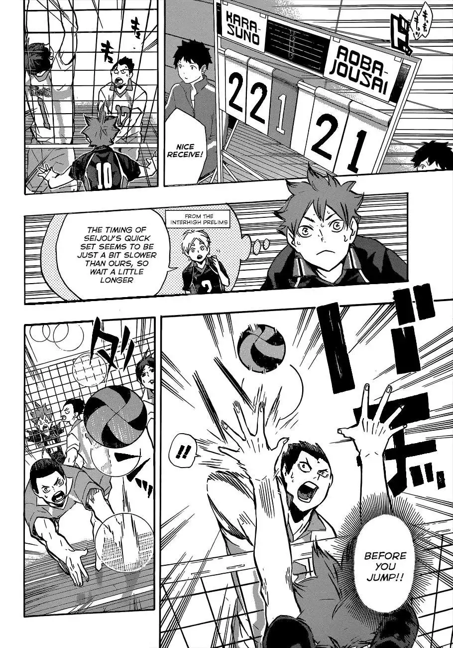 Haikyuu!! Chapter 131