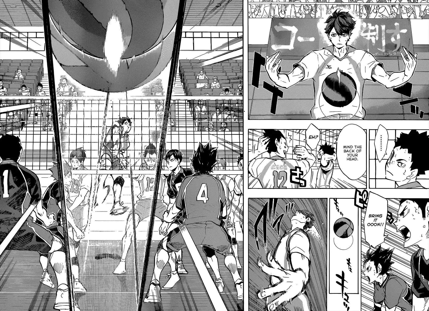 Haikyuu!! Chapter 131