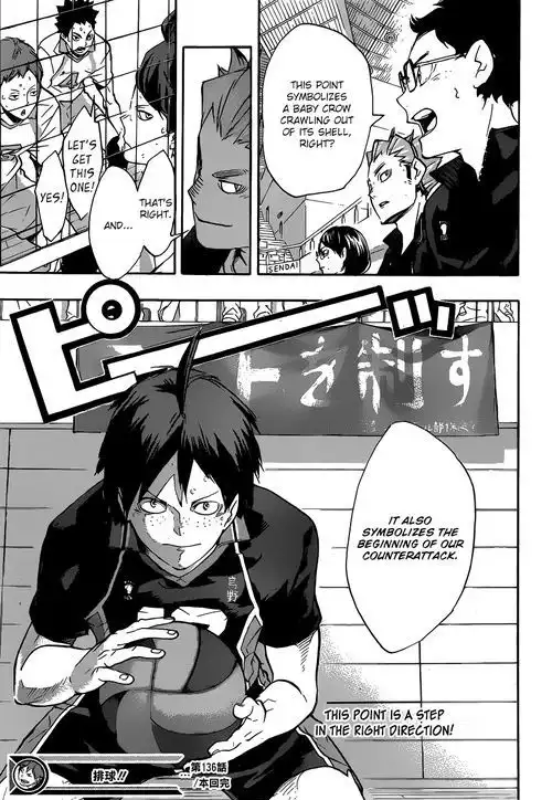 Haikyuu!! Chapter 136