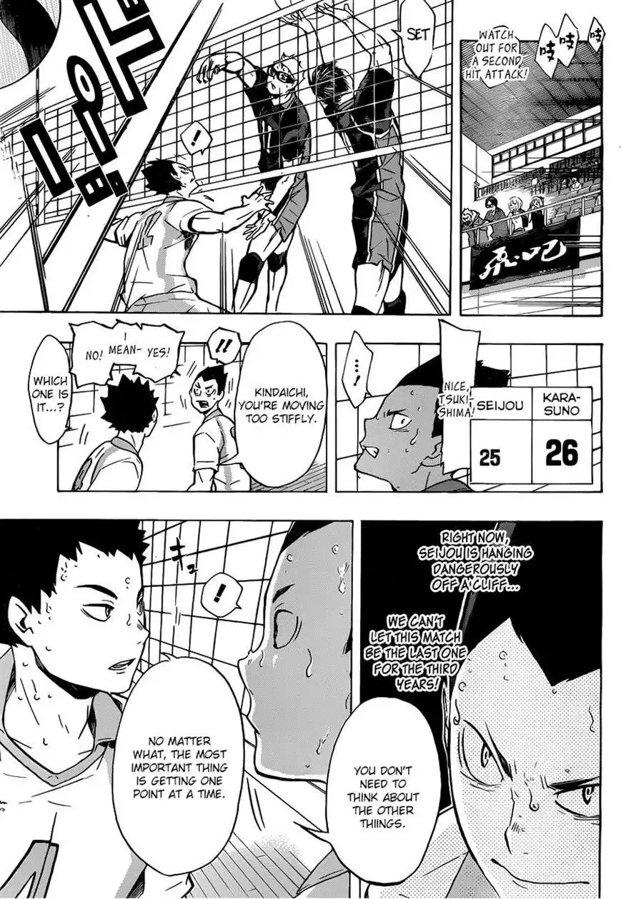 Haikyuu!! Chapter 138