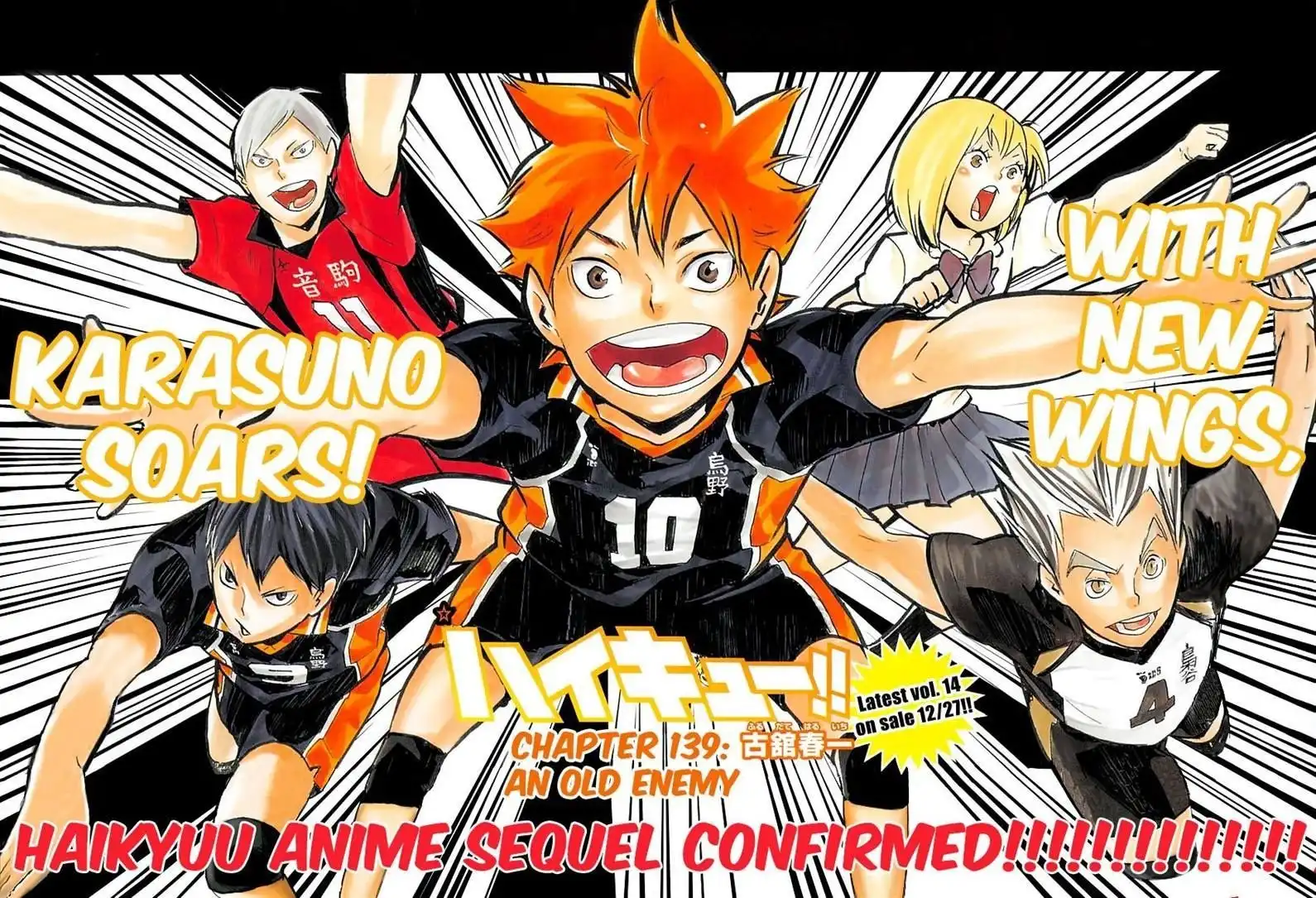 Haikyuu!! Chapter 139