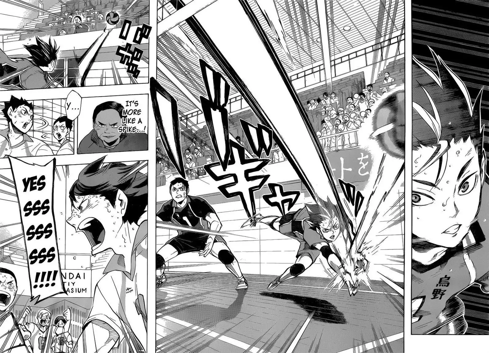 Haikyuu!! Chapter 139