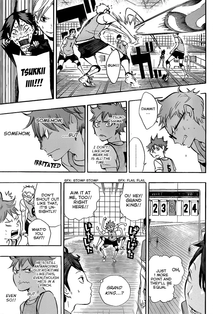 Haikyuu!! Chapter 14