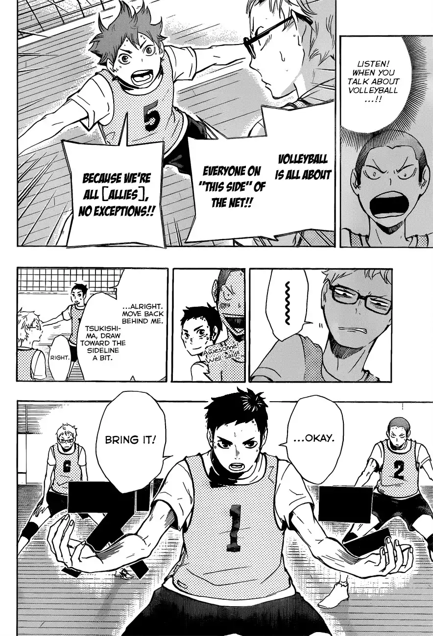 Haikyuu!! Chapter 14