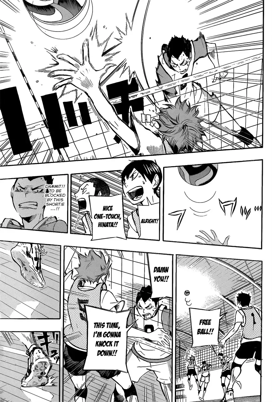 Haikyuu!! Chapter 14