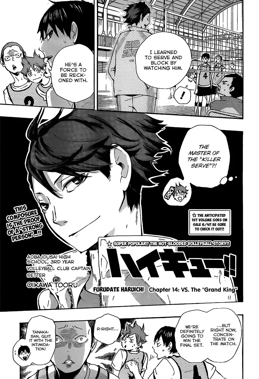 Haikyuu!! Chapter 14