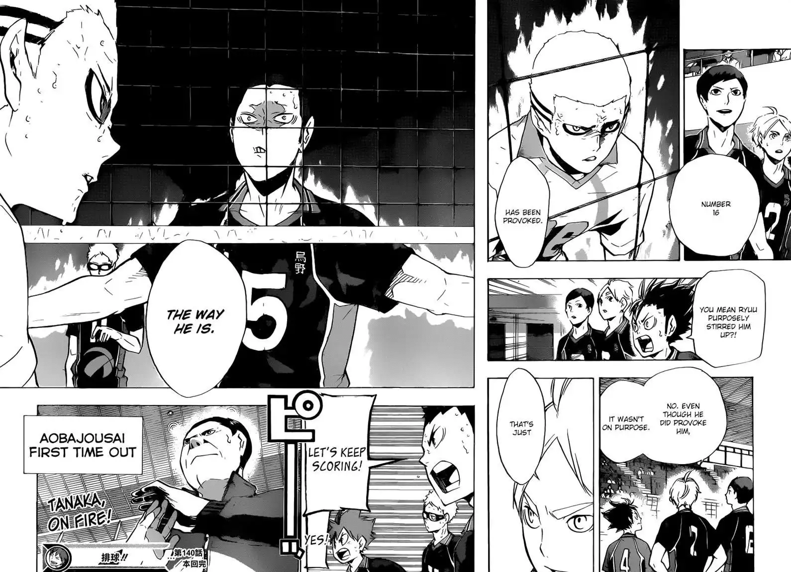 Haikyuu!! Chapter 140