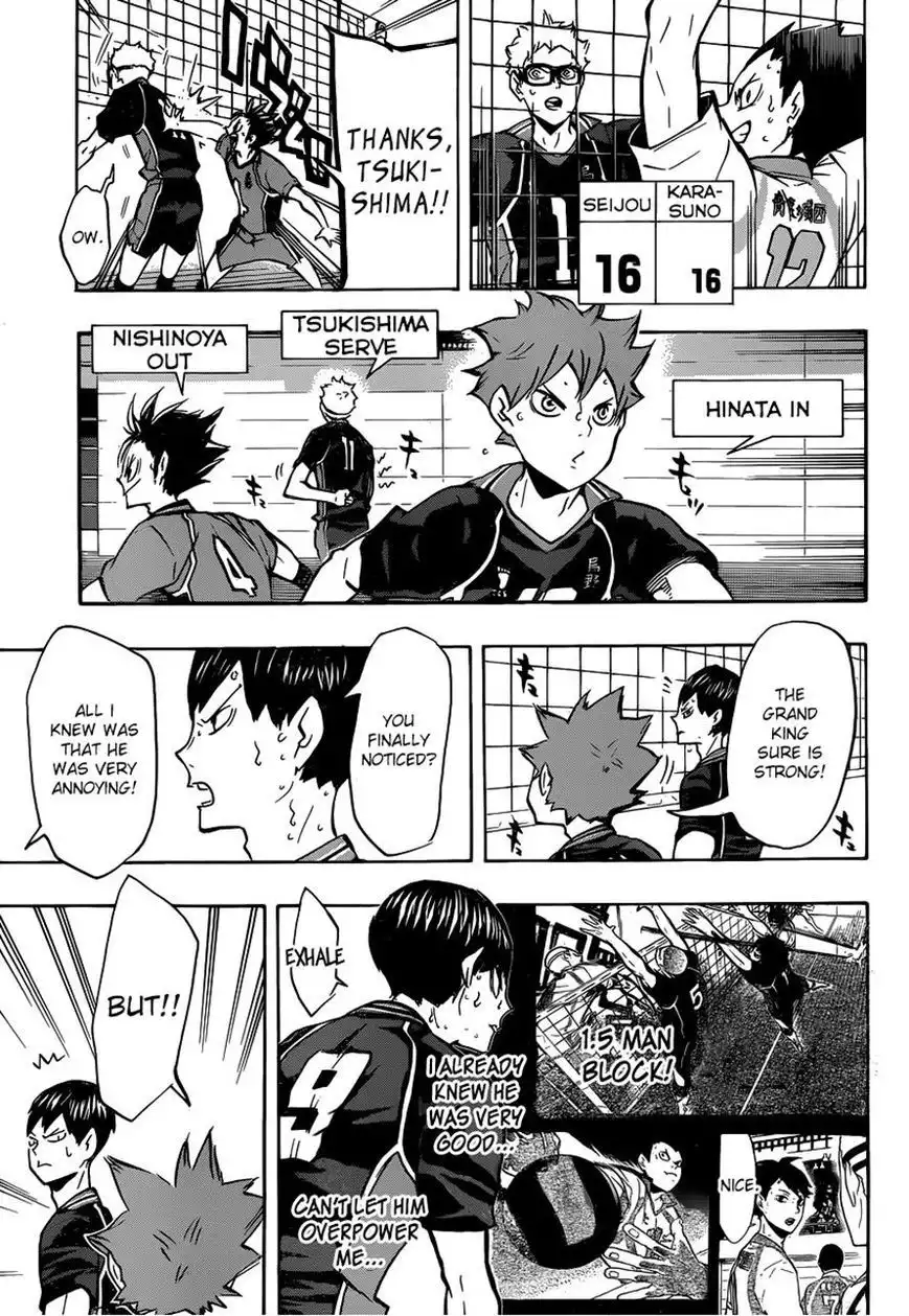 Haikyuu!! Chapter 142