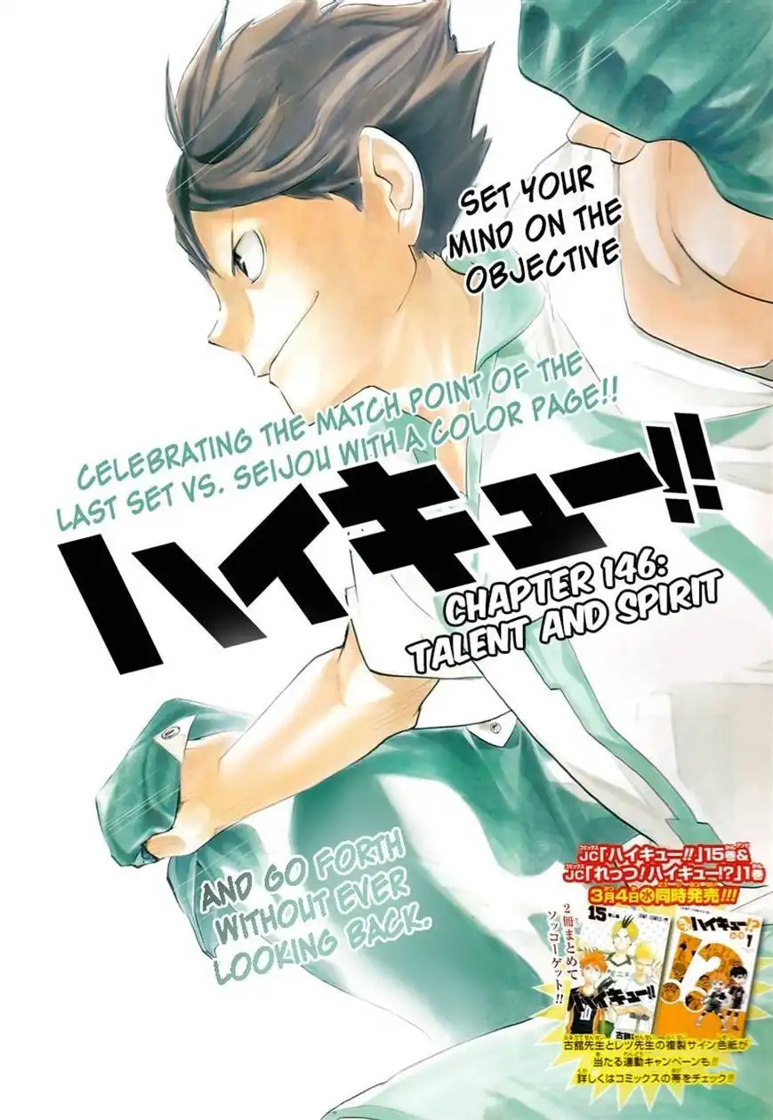 Haikyuu!! Chapter 146