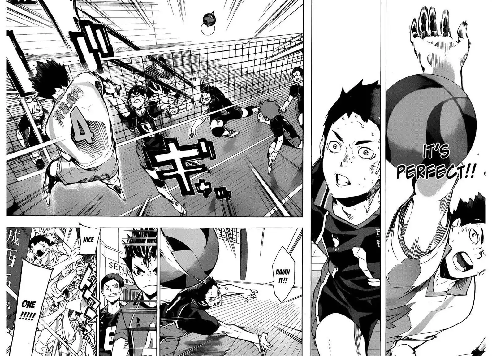 Haikyuu!! Chapter 146