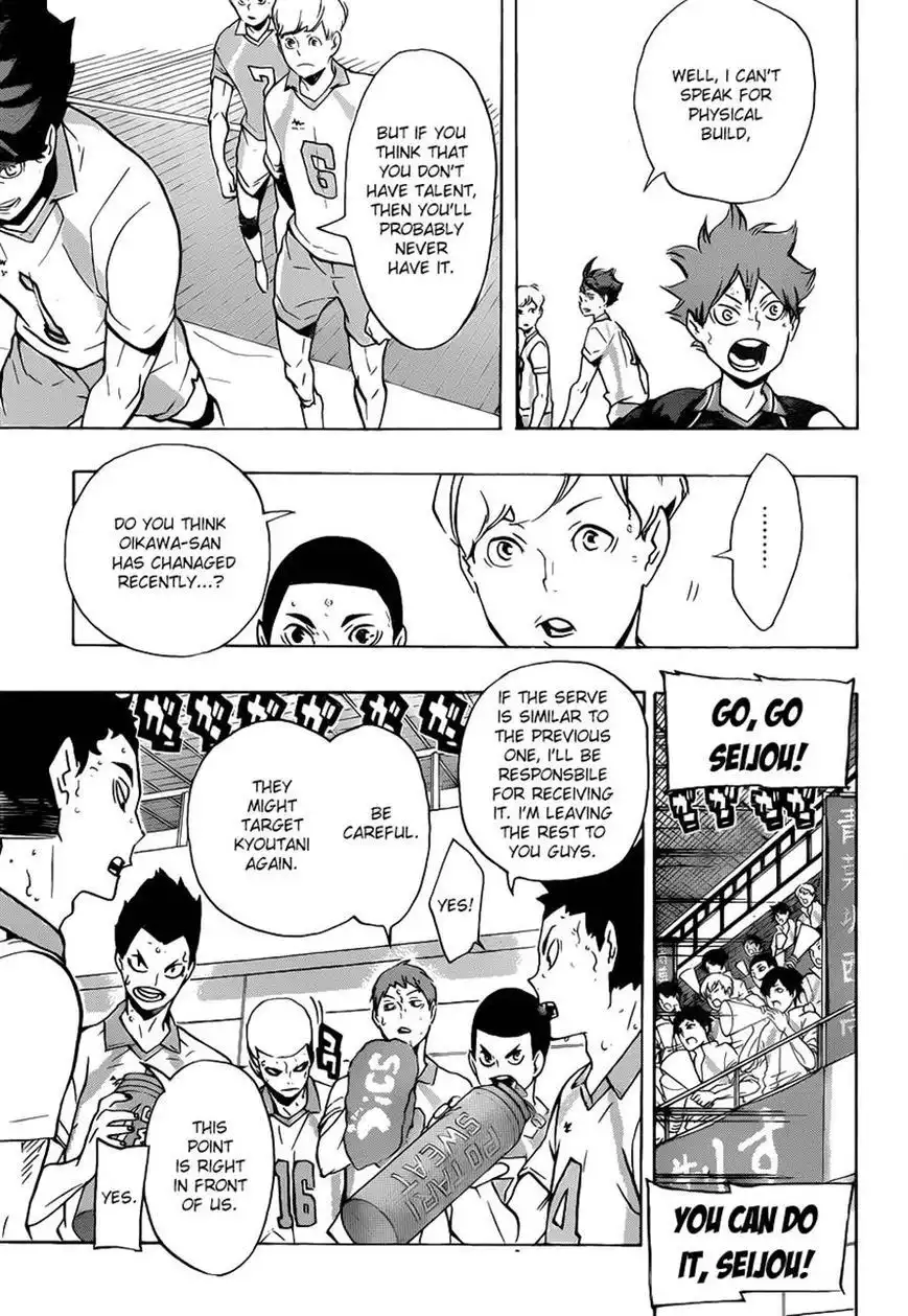 Haikyuu!! Chapter 146