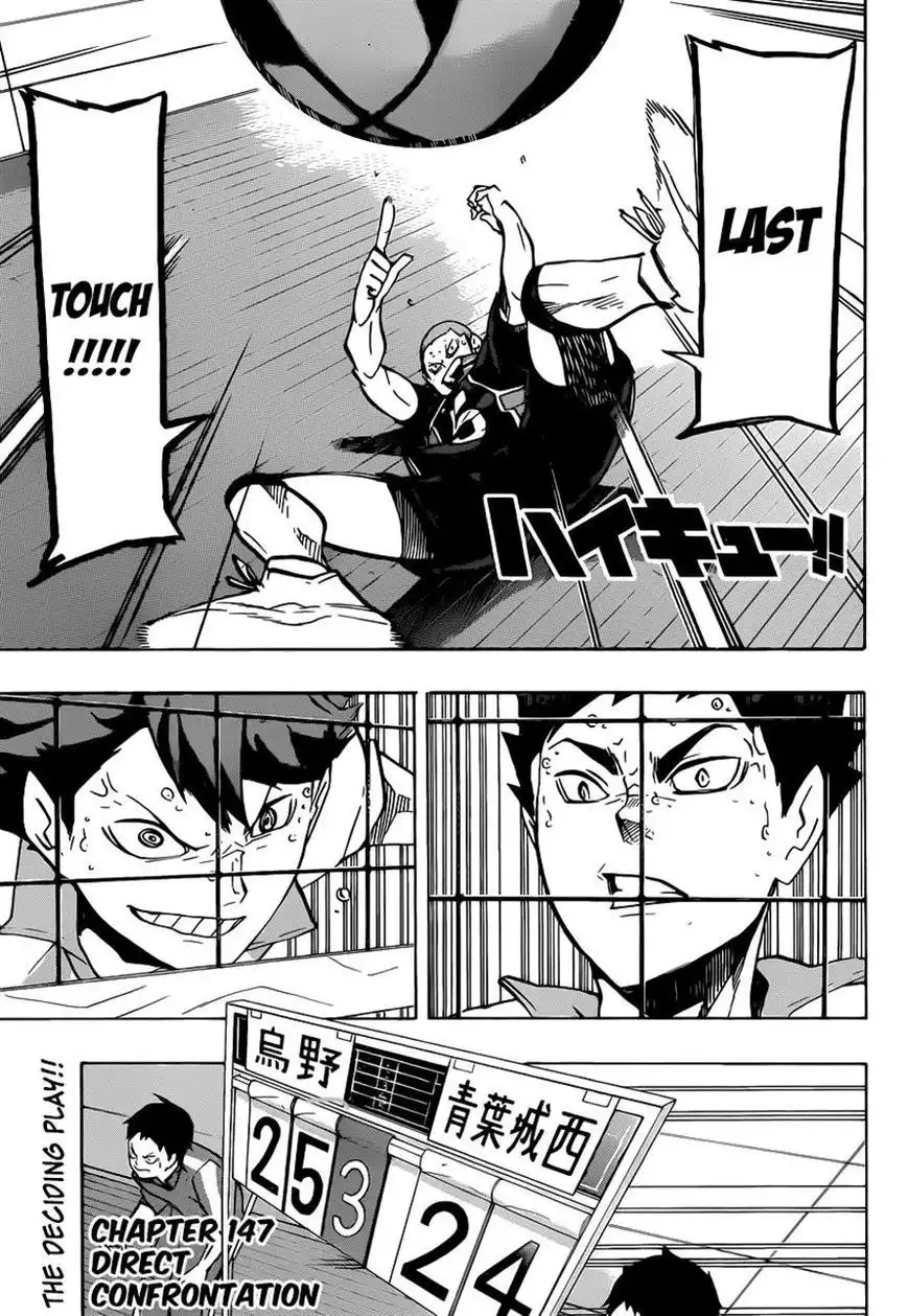 Haikyuu!! Chapter 147