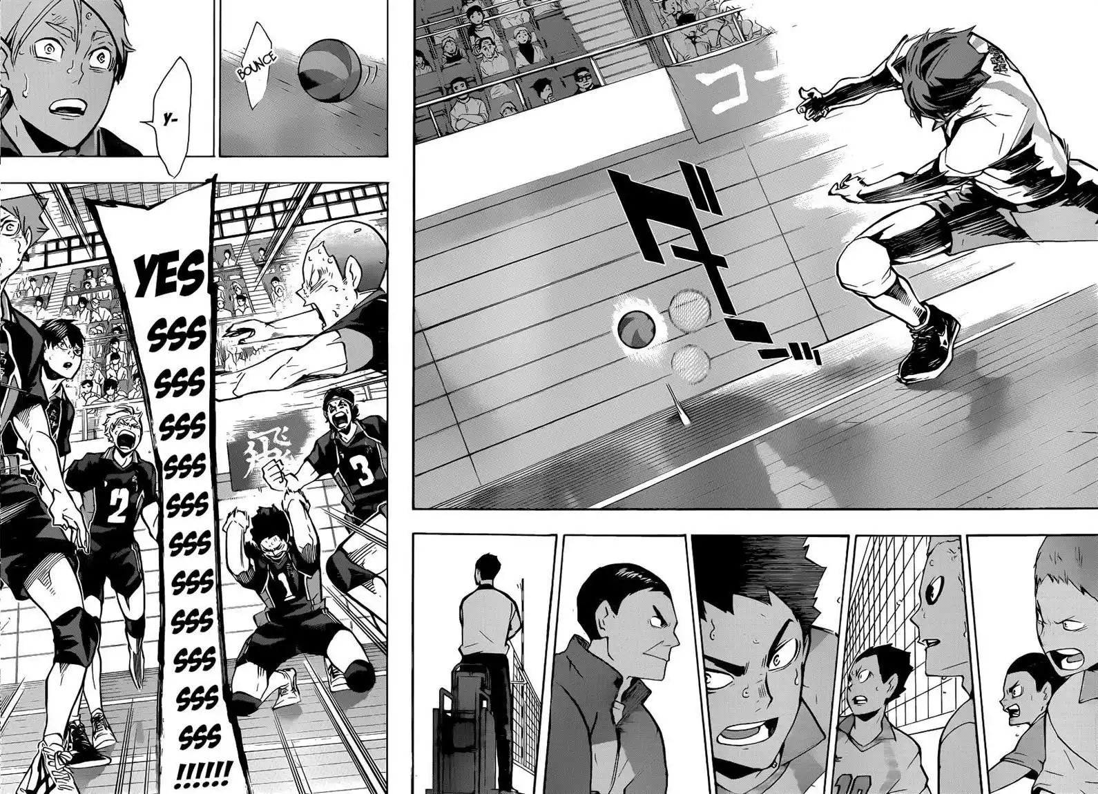 Haikyuu!! Chapter 147