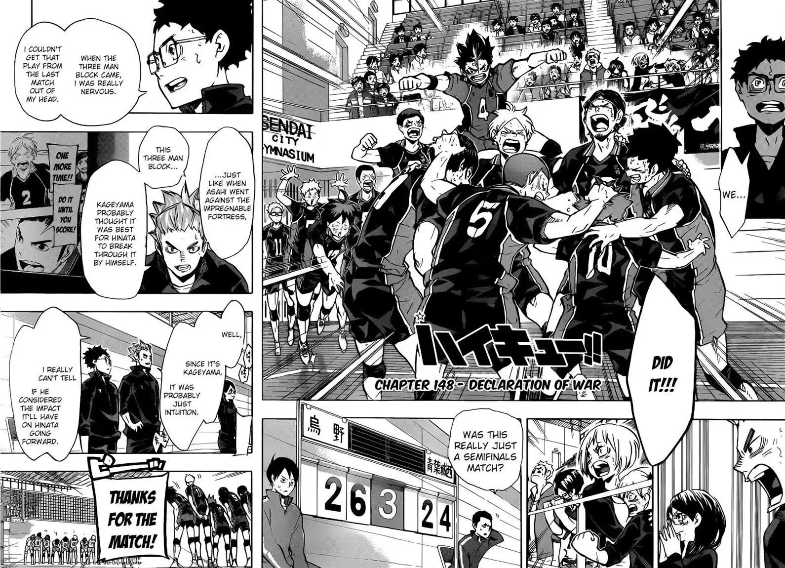 Haikyuu!! Chapter 148