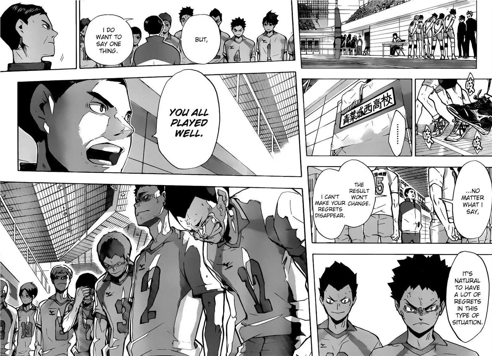 Haikyuu!! Chapter 148