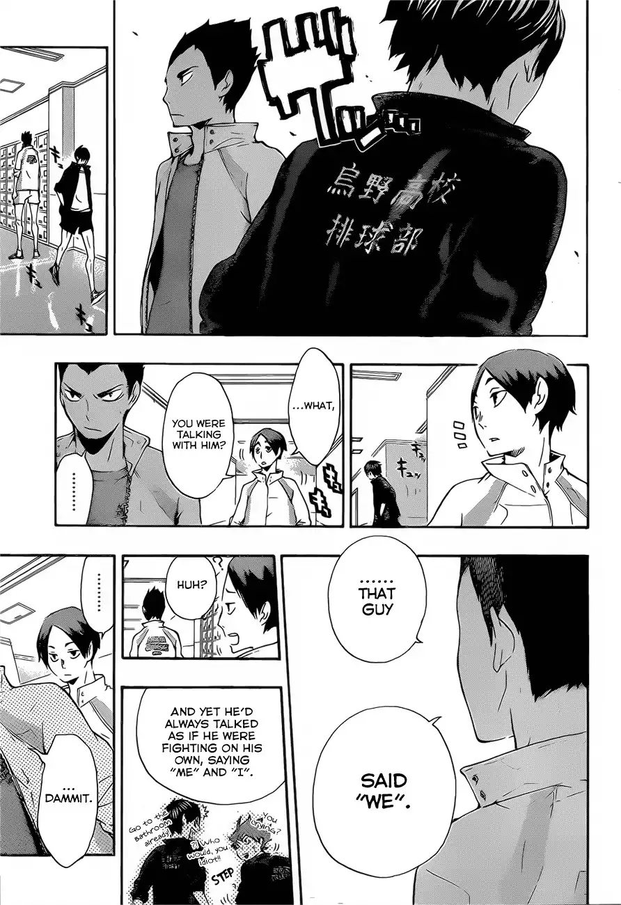 Haikyuu!! Chapter 15