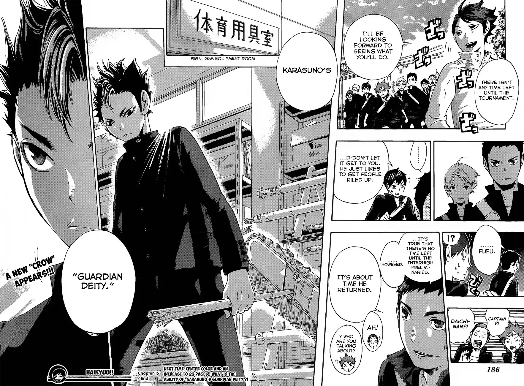 Haikyuu!! Chapter 15