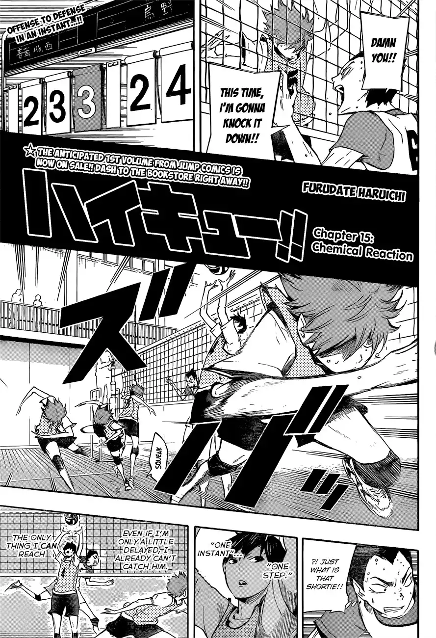 Haikyuu!! Chapter 15